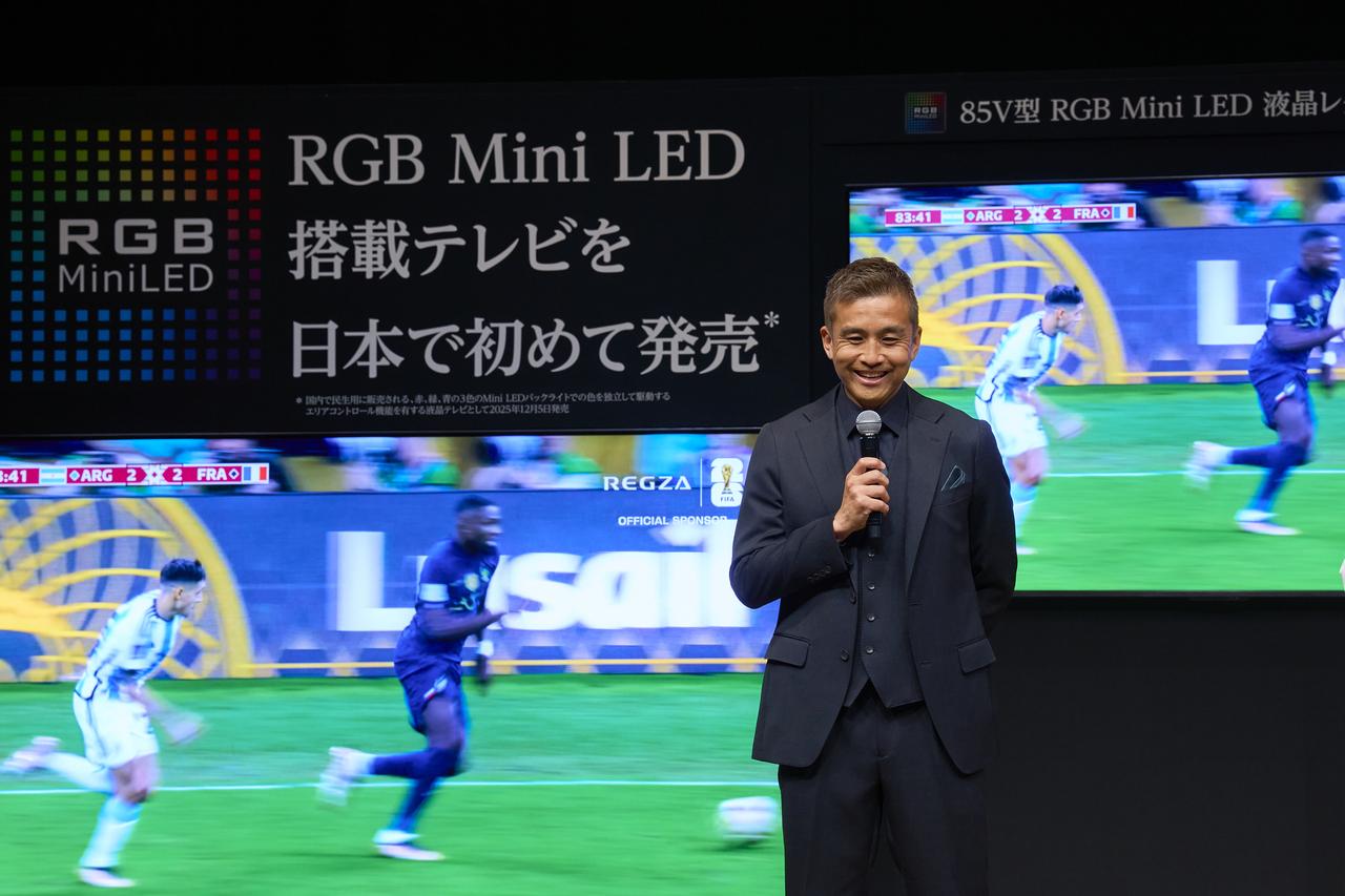 画像2: 主催者提供