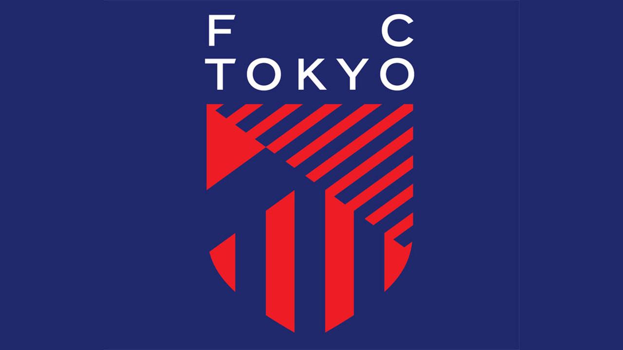 画像: FC東京U-18、今年も「4万人超収容」味の素スタジアムでの公式戦開催が決定！相手は“高校年代最強”鹿島アントラーズユース - Qoly-Sports＆the Style
