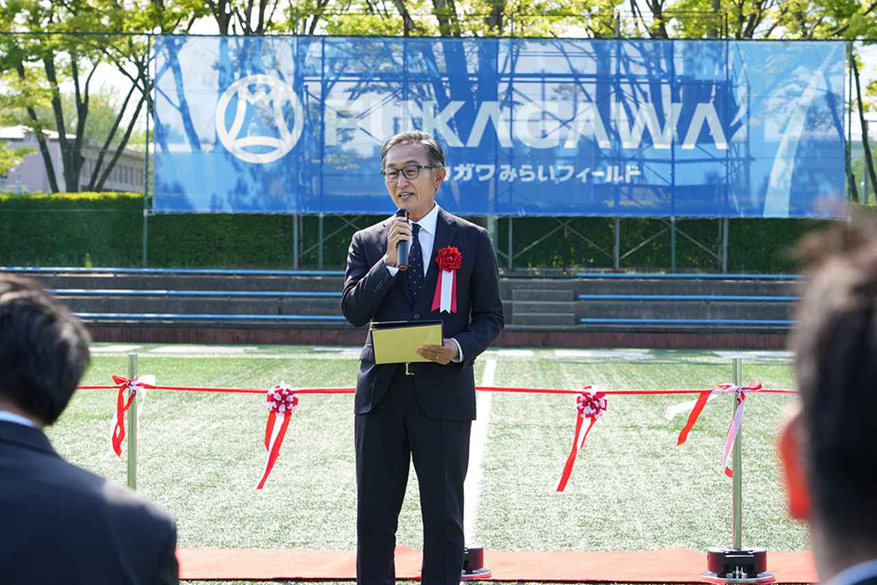 画像: 昨季2冠の筑波大学蹴球部、活動拠点の愛称が「フカガワみらいフィールド」に！株式会社フカガワが命名権取得