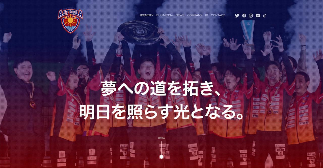 画像2: スポーツには普遍的な価値がある