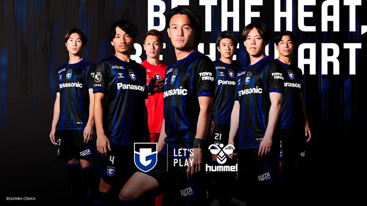 画像: ガンバ大阪、百年構想リーグに向けた新ユニフォームを発表！クラブの象徴“ストライプ”を再解釈…宇佐美貴史「少し黒が強くなった印象」 - Qoly-Sports＆the Style