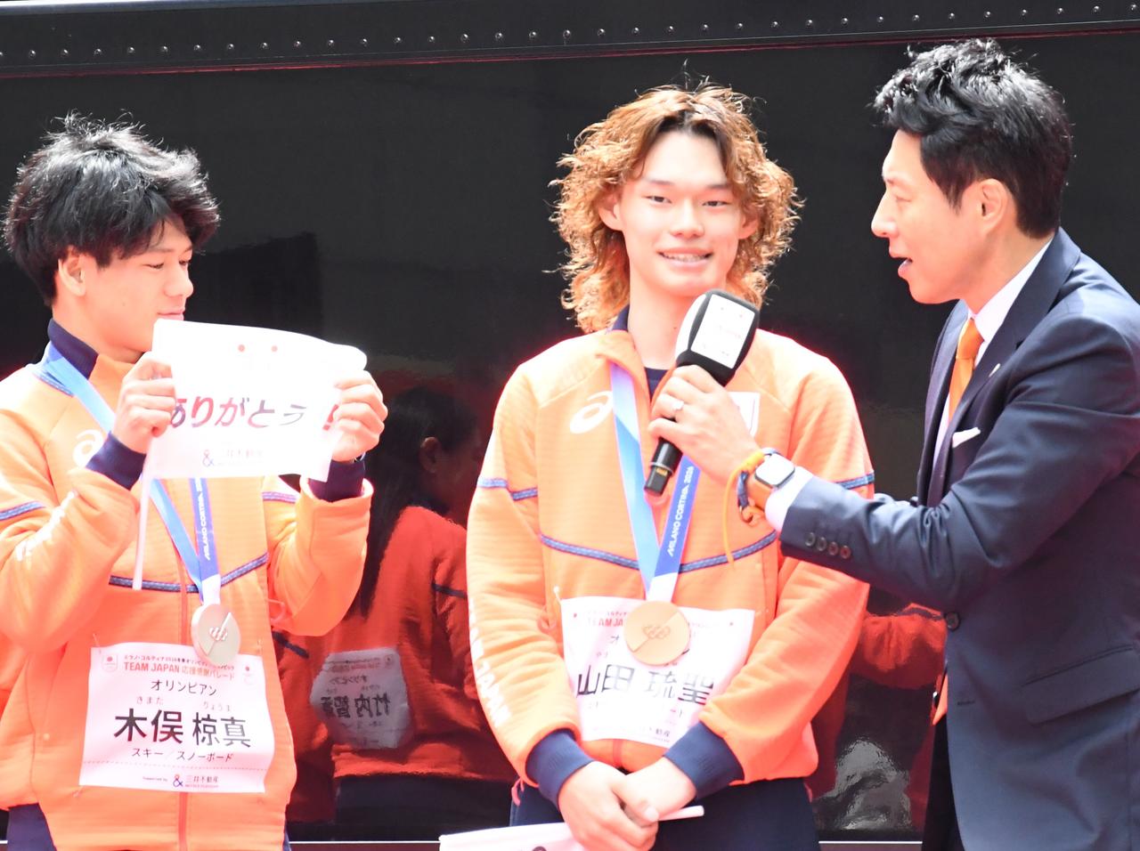 画像: 山田琉聖選手（スノーボード・男子ハーフパイプ／銅メダル）