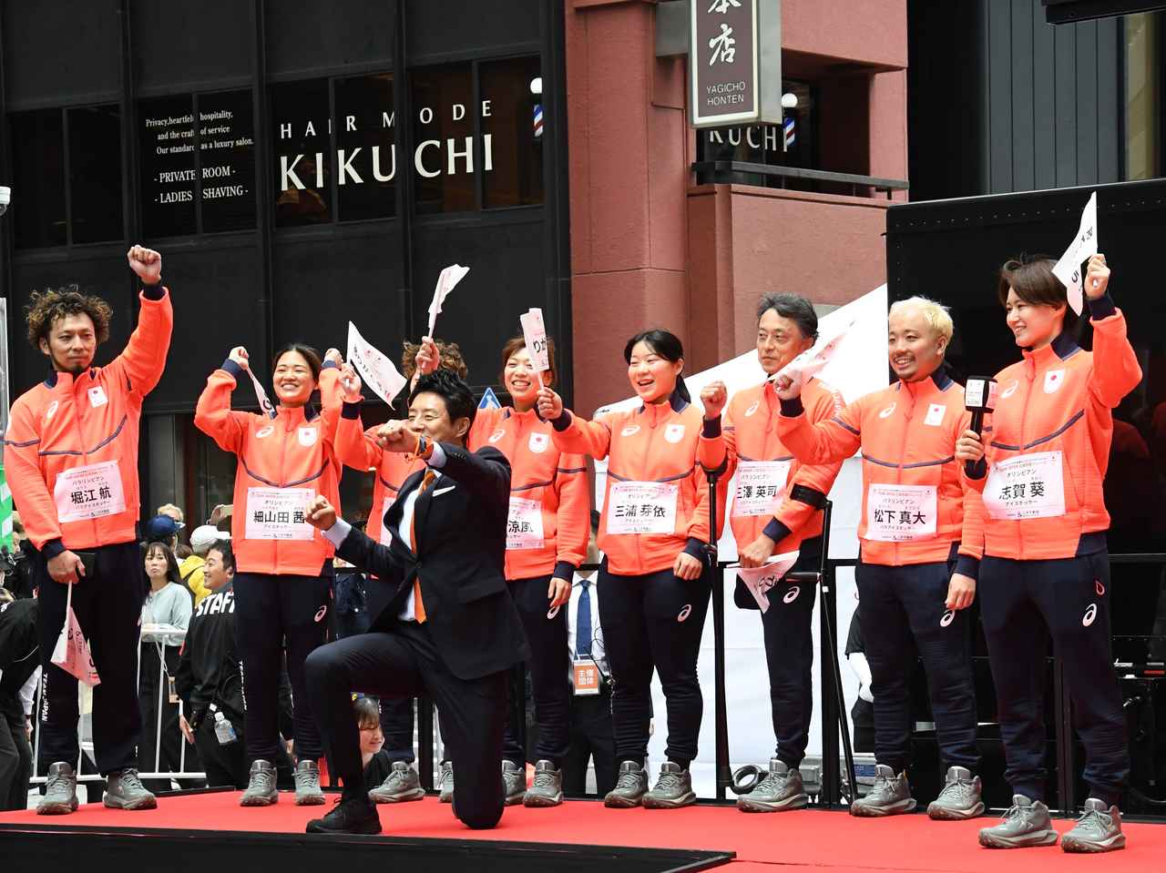 画像: 松岡氏とアスリートによる「We are TEAM JAPAN!」の掛け声で締めくくられた。