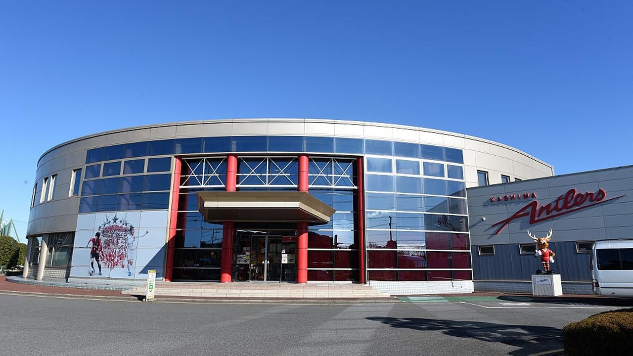 画像: 鹿島アントラーズ、クラブハウスの潮来市移転検討に鹿嶋市が猛反発！「強い憤り」「市を挙げて反対」「撤回を求めます」 - Qoly-Sports＆the Style