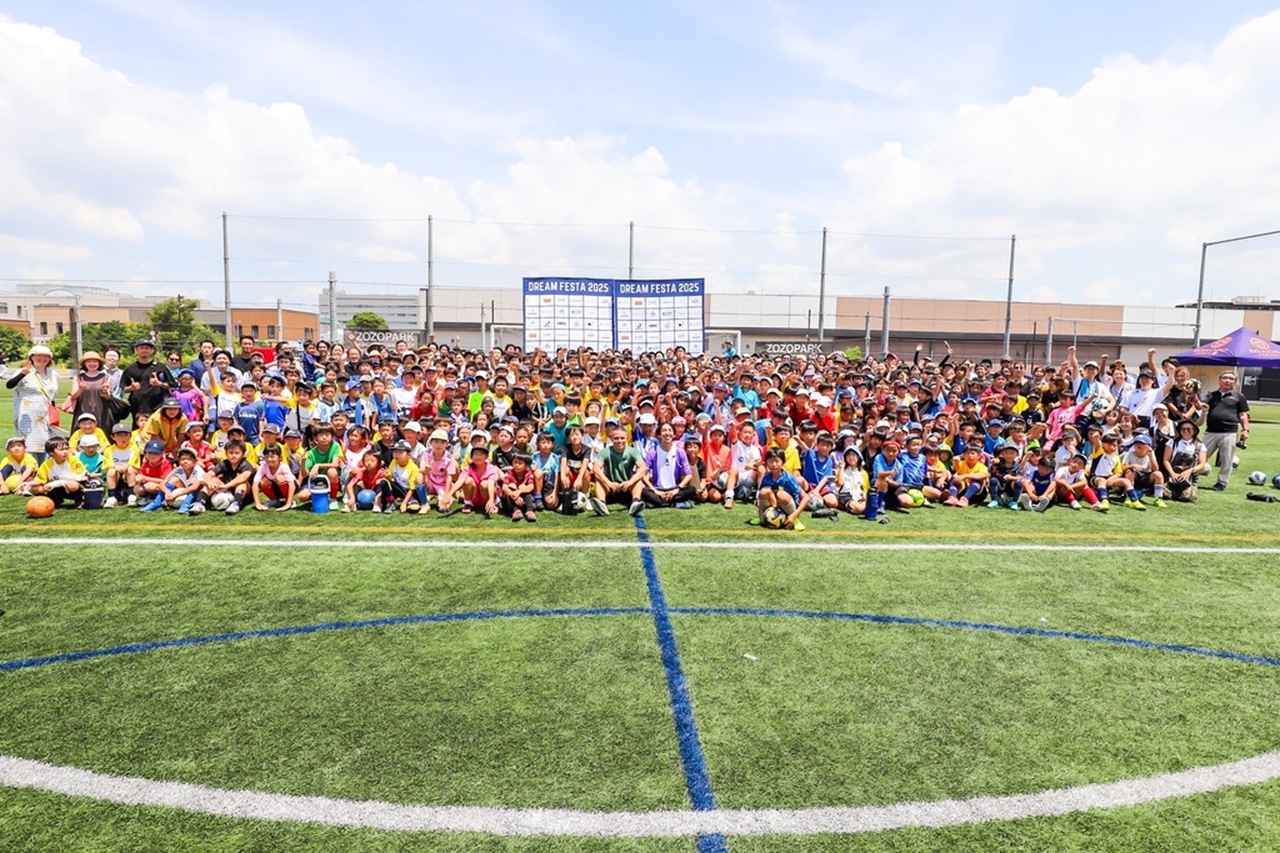 画像1: 元スペイン代表のイケメン天才パサー、グティ氏の来日が決定！完全無料サッカートレーニングイベント「DREAM FESTA 2026」開催へ