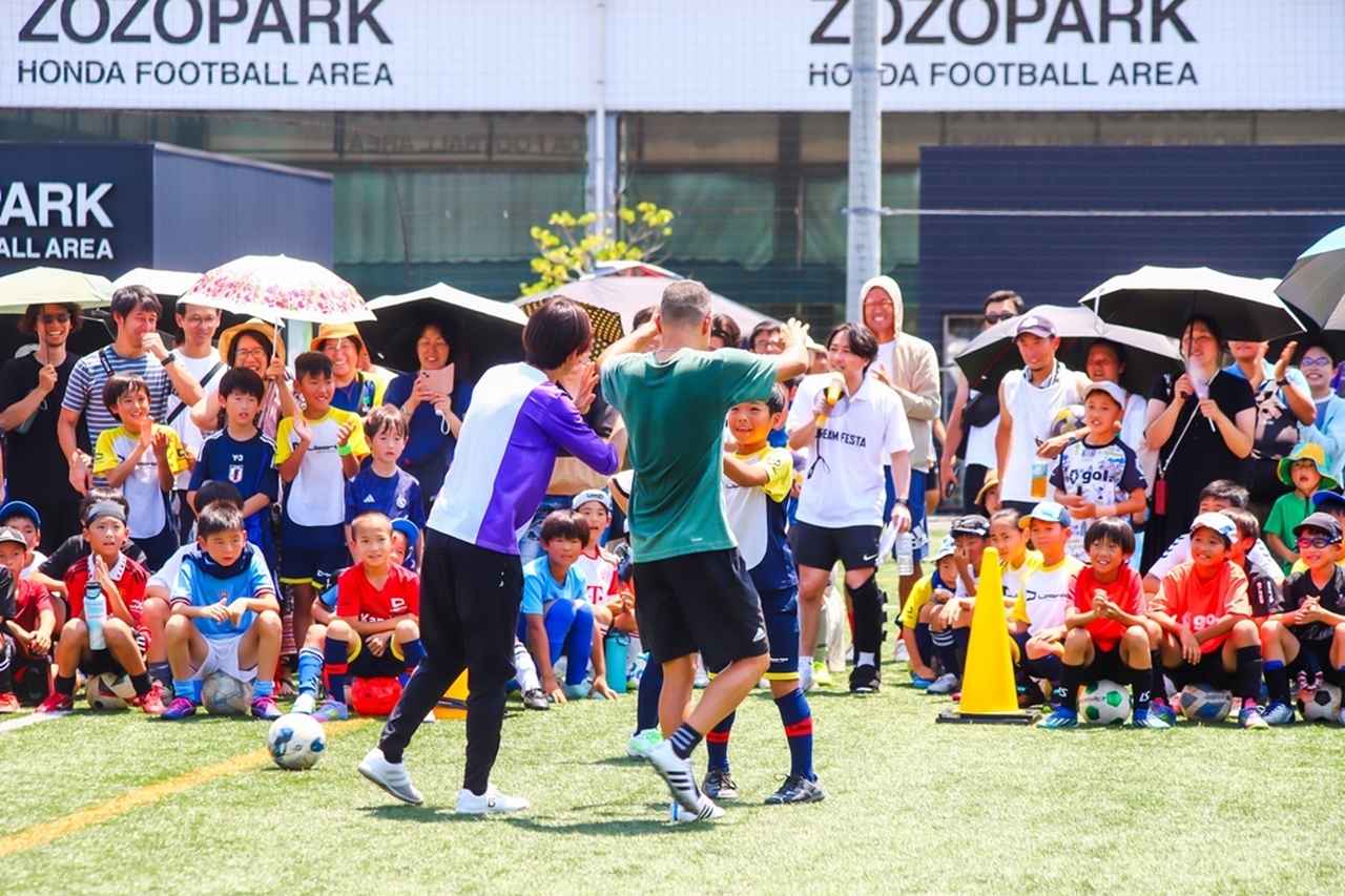 画像2: 元スペイン代表のイケメン天才パサー、グティ氏の来日が決定！完全無料サッカートレーニングイベント「DREAM FESTA 2026」開催へ