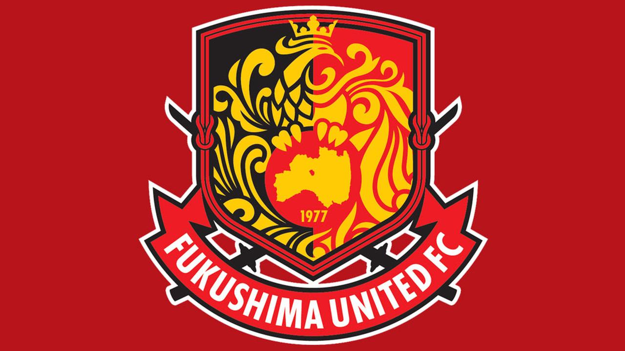 画像: カズも着用？J3福島ユナイテッド、“桃”をイメージした「SDGsユニフォーム」を発表！『農業』をテーマにデザイン…受注販売中 - Qoly-Sports＆the Style