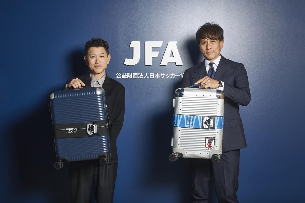 画像4: サッカー日本代表、ラゲッジブランド『FPM Milano』と契約！選手は「BANK S Spinner53」ベースの特別デザインを使用へ