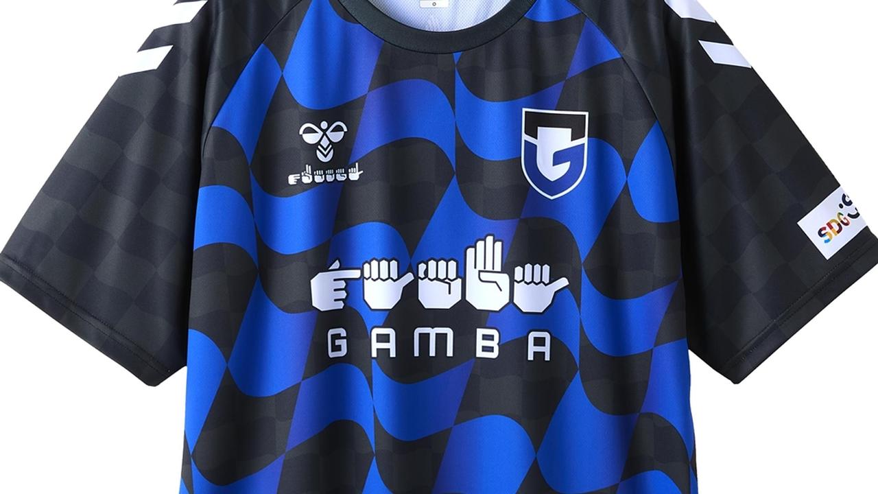 画像: 『子どもたちの笑顔に』 hummel、ガンバ大阪とともに「手話シャツ」寄付で聴覚障がい者支援！ - Qoly-Sports＆the Style