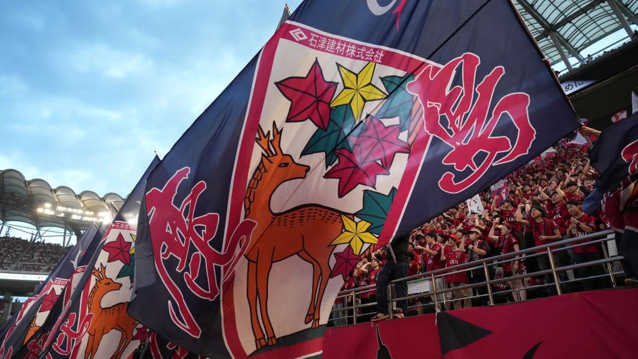 画像: 鹿島アントラーズ、「脚立」「ビールケース」等のスタジアム持ち込みが明確に禁止に！そのワケとは - Qoly-Sports＆the Style