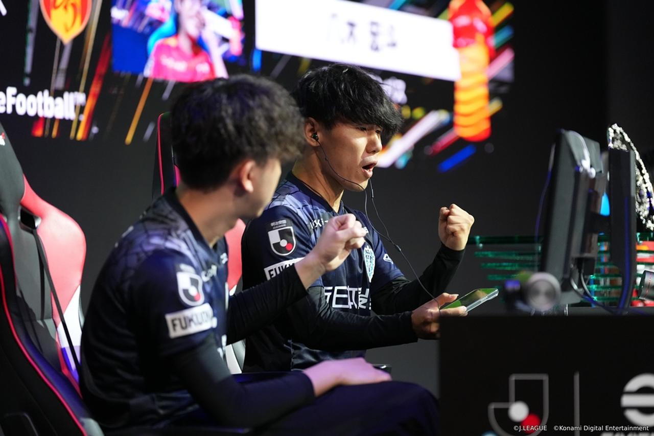 画像1: JリーグとKONAMIが共同開催の「eJリーグ eFootball」、アビスパ福岡が初優勝！準優勝は名古屋グランパス
