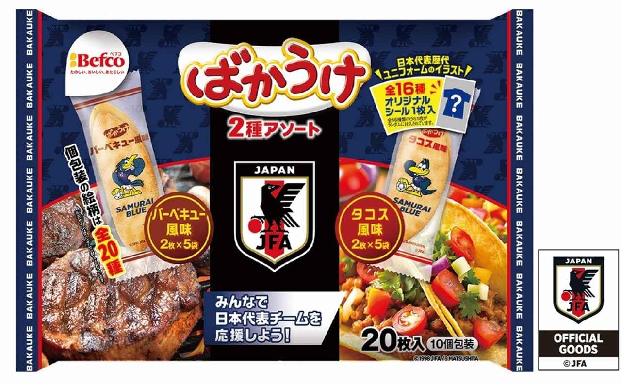 画像2: 「ばかうけサッカー日本代表ver.」歴代日本代表ユニフォームデザインシール全16種が初公開！1997年から2026年までずらり…数量限定販売