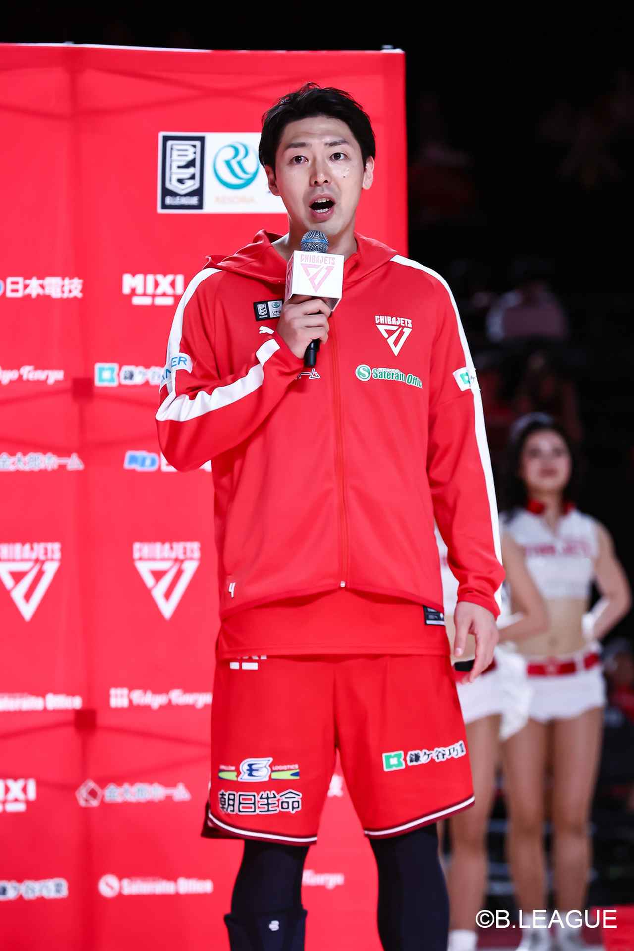画像: 田代直希