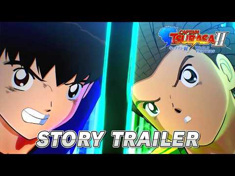 画像: 「キャプテン翼2 WORLD FIGHTERS」 - ストーリートレーラー www.youtube.com