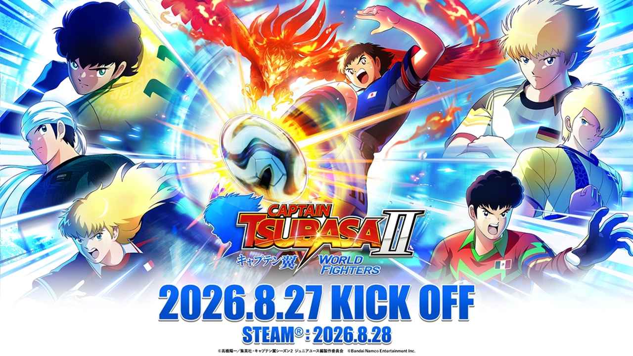 画像1: 新作ゲーム『キャプテン翼2 WORLD FIGHTERS』、8月27日発売決定!伝説の名曲「燃えてヒーロー」を用いたトレーラーも公開