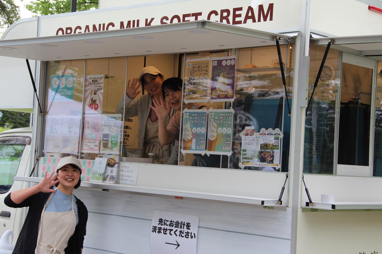 画像: 北海道各地からキッチンカーが集結 美食を堪能する充実のラインナップ