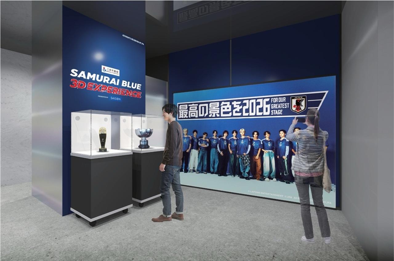 画像: トロフィー展示／JI BLUE ロールカーテン