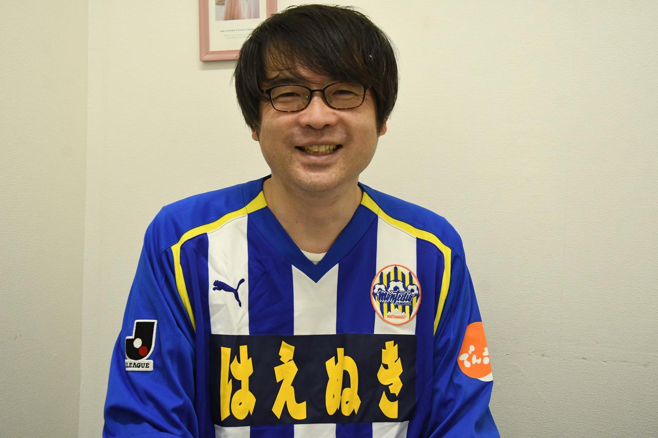 画像1: クラブ運営のアルバイトから、モンテディオ山形のスタッフに