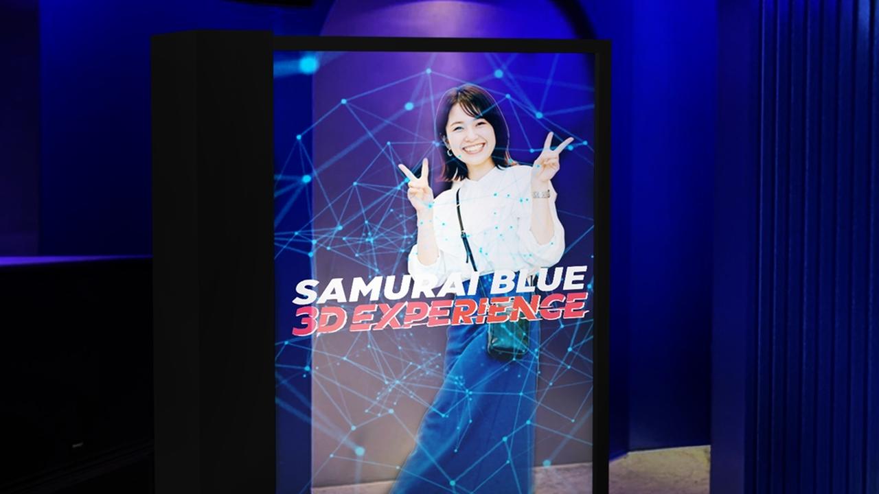 画像: 「サッカー日本代表」をテーマにした次世代型没入応援イベント、コンテンツの全貌が公開！東京・渋谷で5月29日から開催 - Qoly-Sports＆the Style