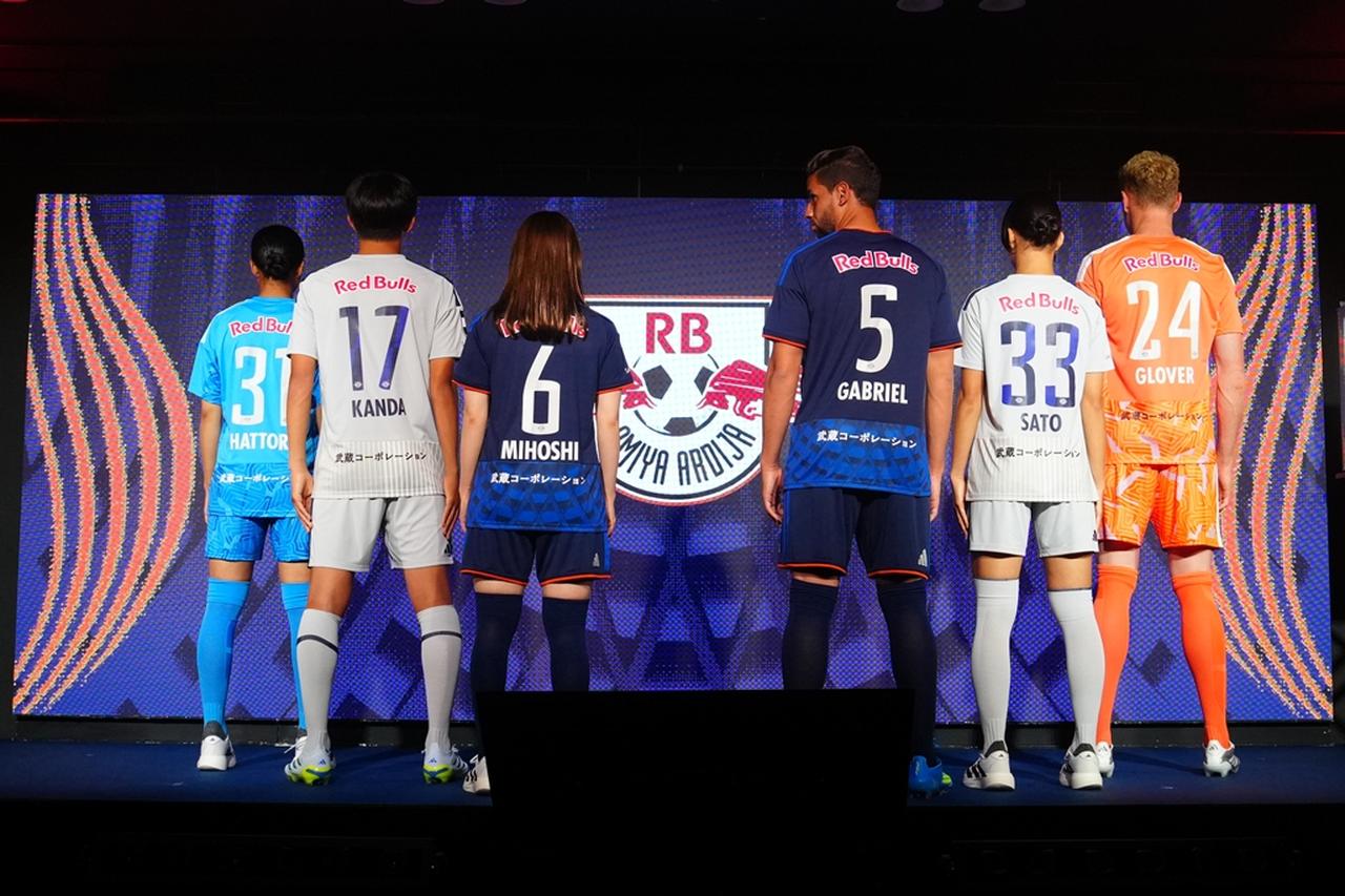 画像3: RB大宮アルディージャ、adidasと契約！2026-27シーズンの新ユニフォームを発表…5本のオレンジラインは“五街道”も象徴