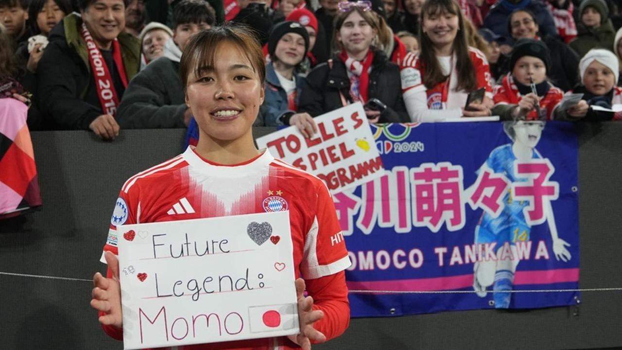 画像: ドイツ最強バイエルン女子、今夏の日本ツアーが決定！RB大宮WOMENと対戦…名将クロップも「大きな意味を持つ」と太鼓判 - Qoly-Sports＆the Style