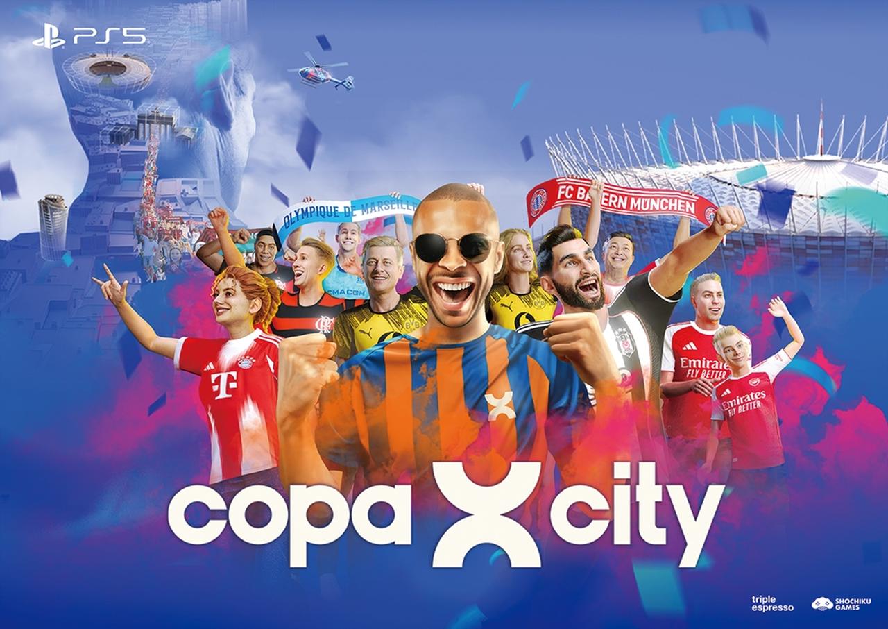 画像1: 冷静と情熱の間で試合を運営する“第三のサッカーゲーム”『Copa City』を先行プレイ！日本語対応のPS5版は「6月17日発売」