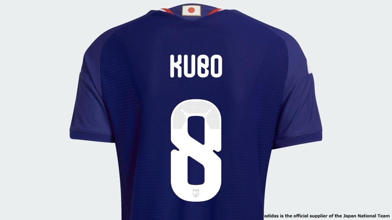 画像: 日本代表、W杯の背番号が決定！三笘薫の「7番」は田中碧、南野拓実の「8番」は久保建英が継承…「9番」は20歳の後藤啓介に - Qoly-Sports＆the Style