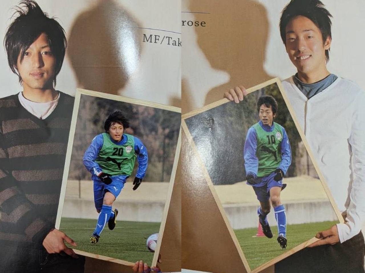 画像: 2009年のキャンプ中に実施した、選手の私服を紹介する企画。だが、持参をし忘れた山田拓巳選手と廣瀬智靖選手は、三上さんの私服を着用し、この撮影に臨んだという。