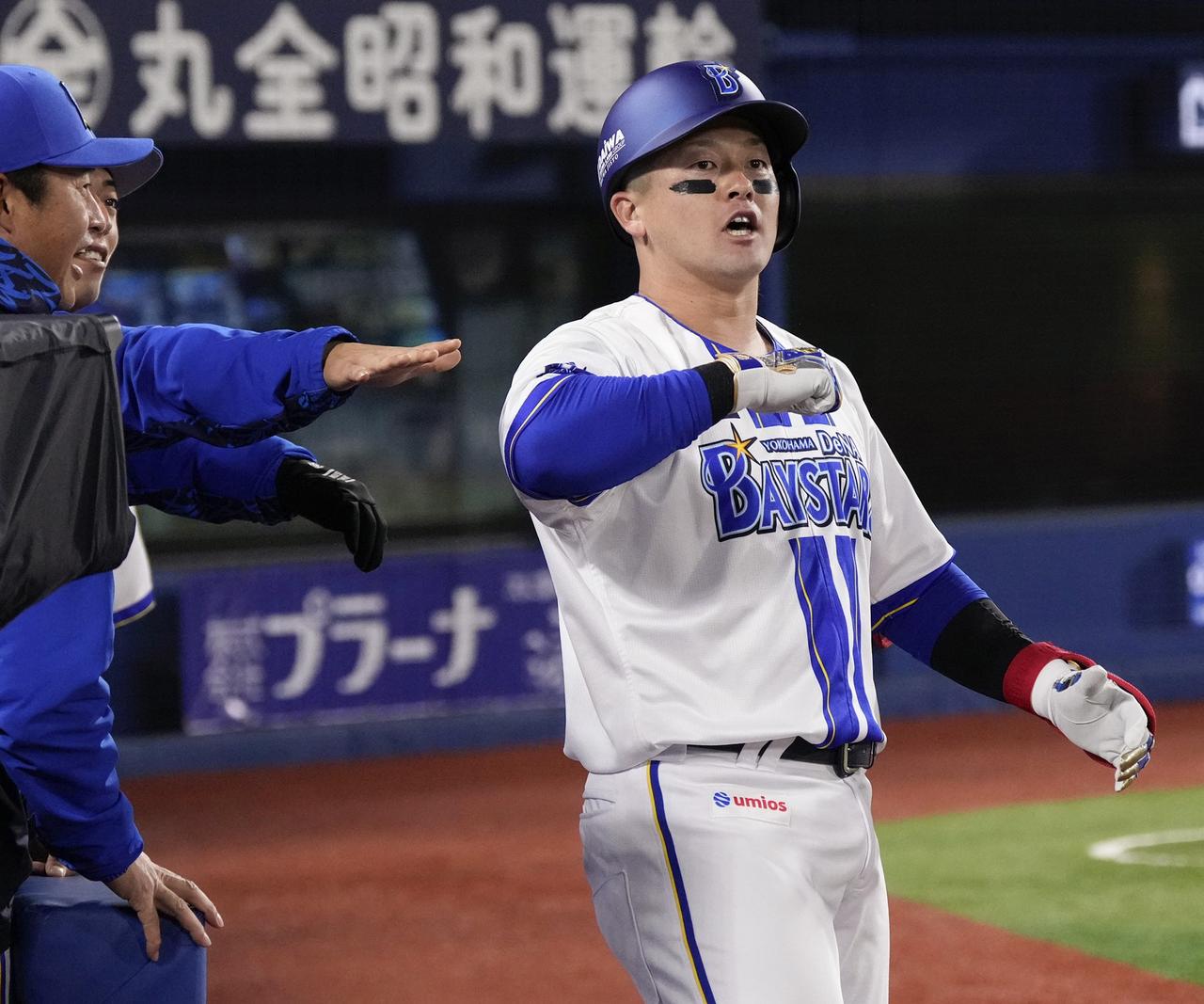 画像1: 写真:共同通信