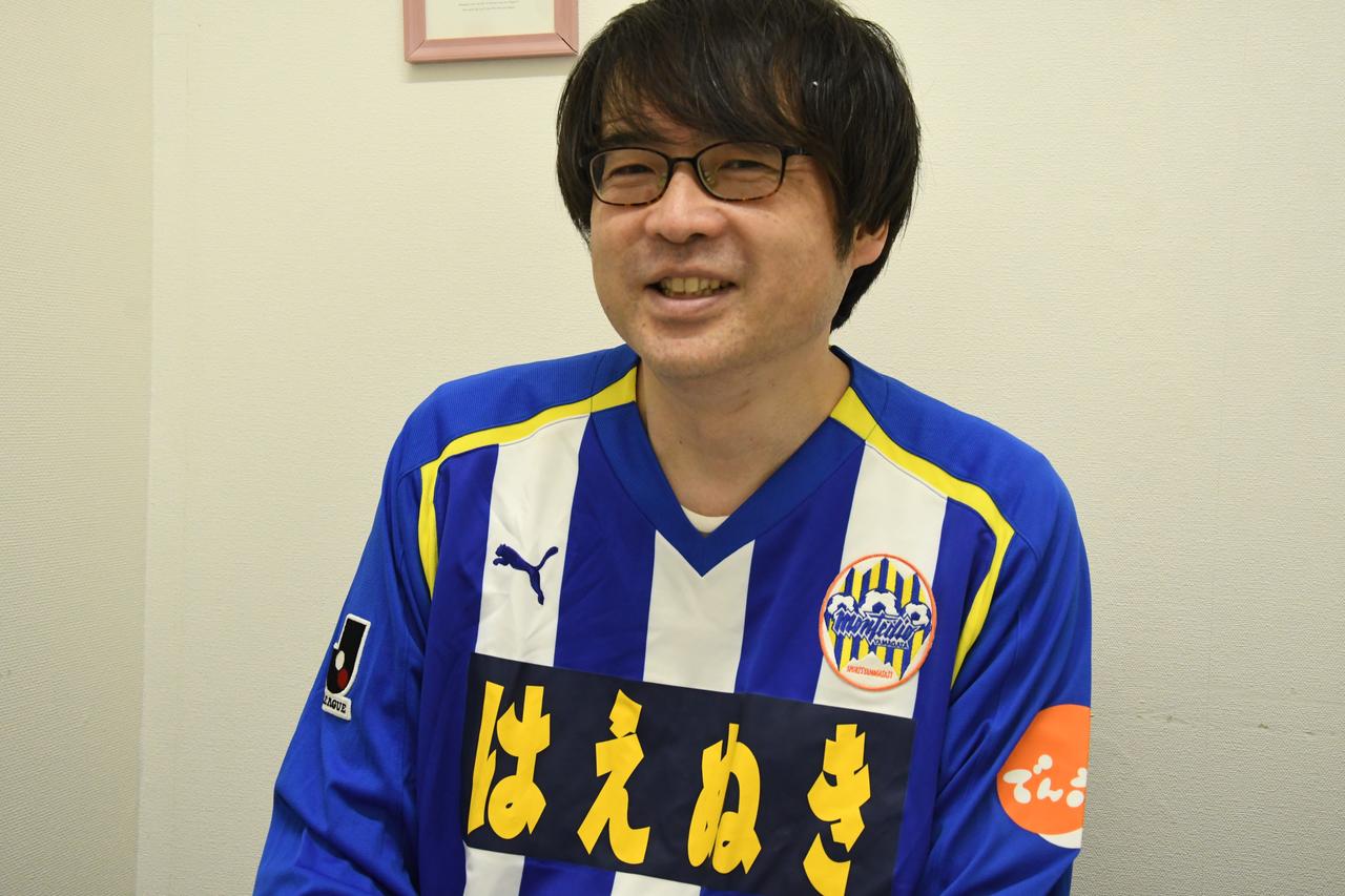 画像: モンテディオ山形・元広報が“懐かしのアイテム”とともに振り返るJ1初昇格!豊田陽平の日本代表選出や、今だから話せる裏話も