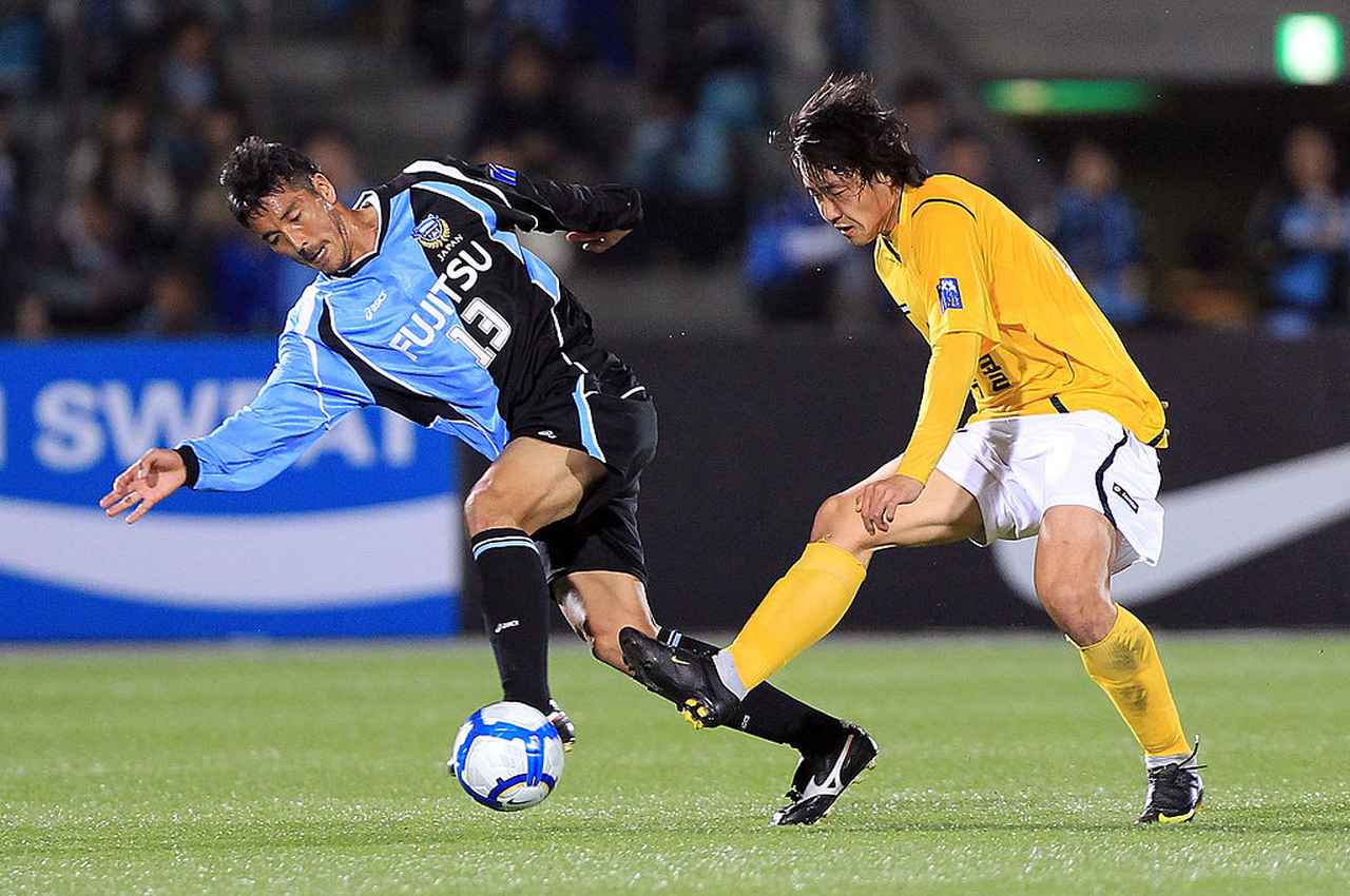 画像1: (C)Getty Image