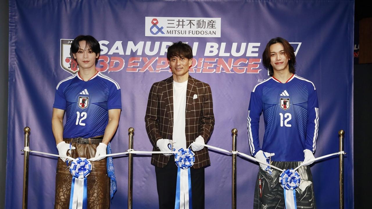 画像: JO1とINIのファン必見の“3D体験”!サッカー日本代表の「次世代型没入応援イベント」が本日から渋谷で開催 - Qoly-Sports&the Style