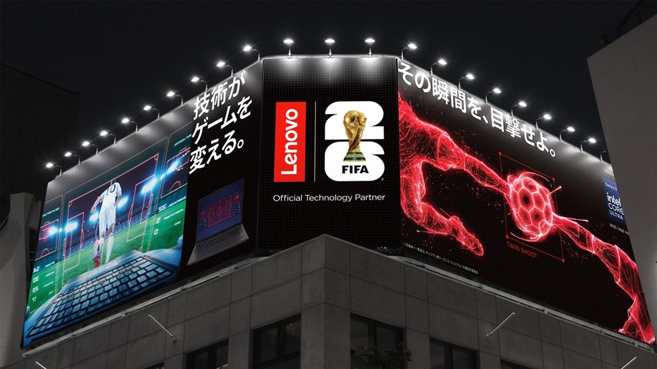 画像2: FIFA公式テクノロジーパートナーのレノボ、日本独自のW杯キャンペーンが始動!キャプ翼起用CMが話題…日本代表戦PVも