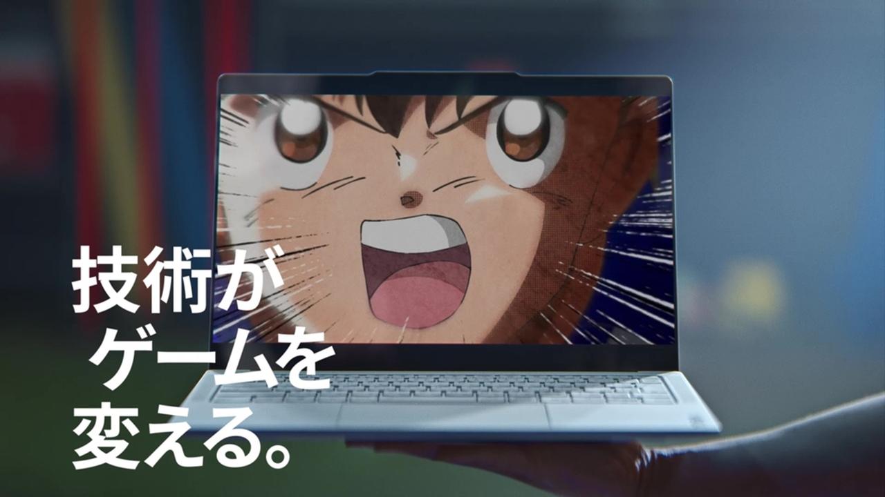 画像1: FIFA公式テクノロジーパートナーのレノボ、日本独自のW杯キャンペーンが始動!キャプ翼起用CMが話題…日本代表戦PVも