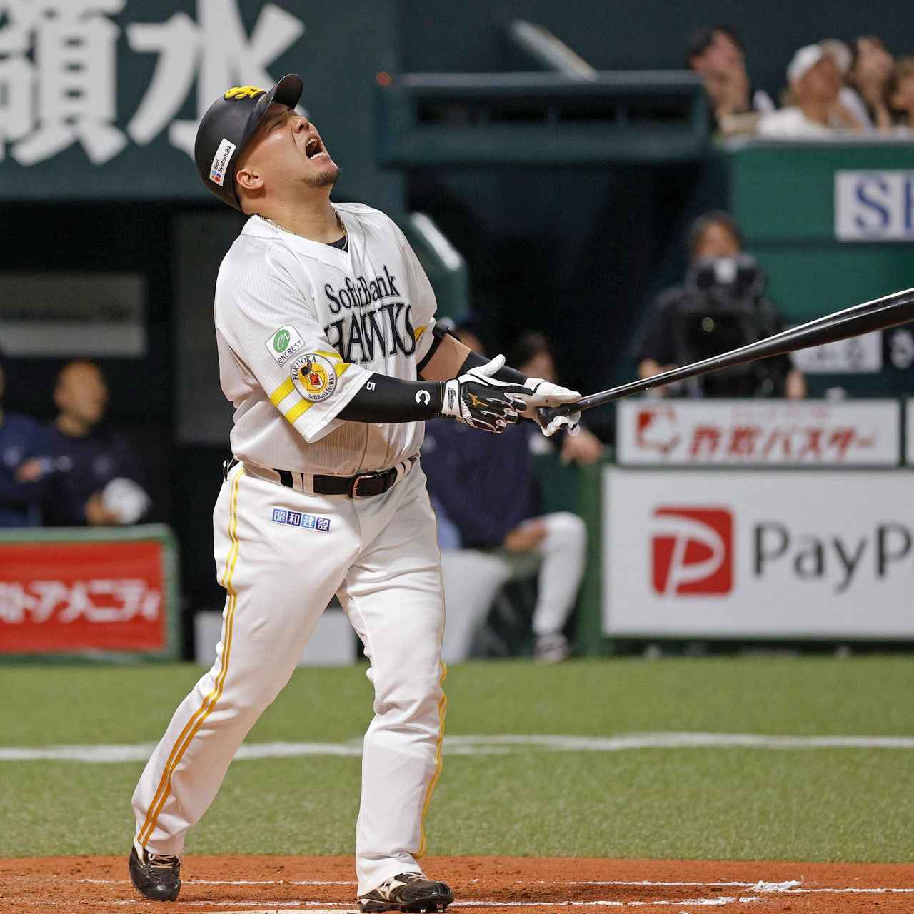 画像: 左腕エース不在も層の厚さで乗り切る
