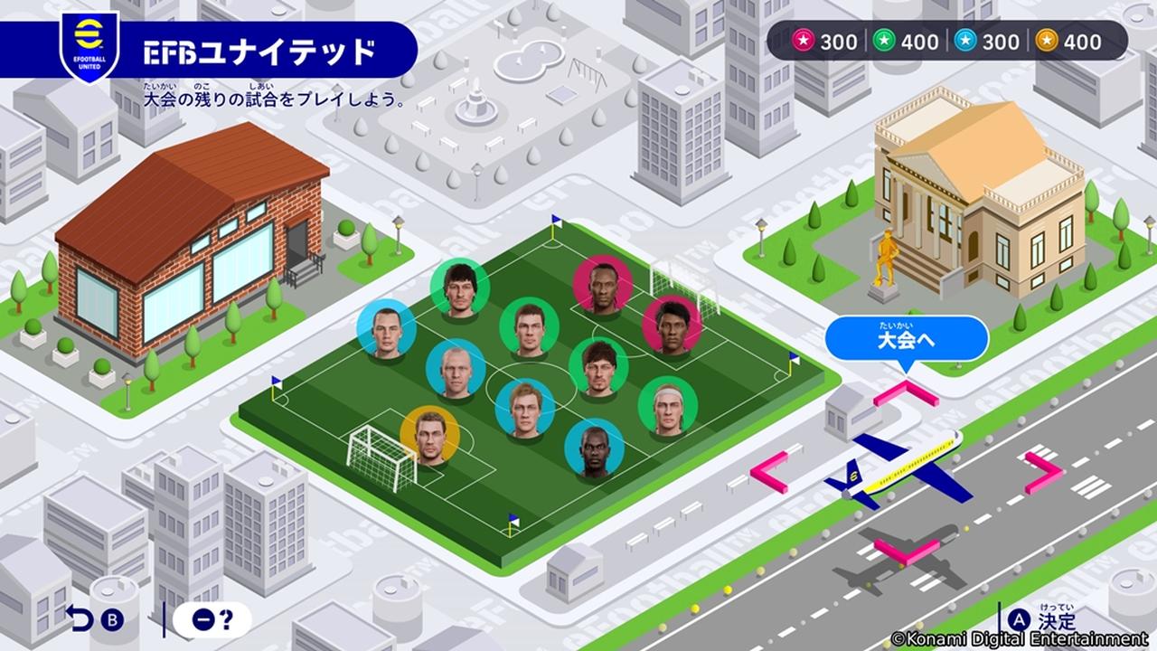 画像3: スイッチ2向け初登場！『eFootball Kick-Off!』が本日発売　世界と戦う日本代表…サッカーゲームが初めてでも楽しめる要素満載