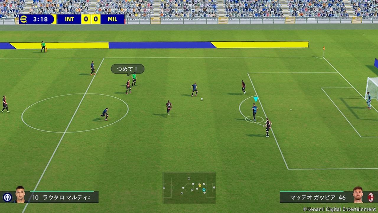 画像4: スイッチ2向け初登場！『eFootball Kick-Off!』が本日発売　世界と戦う日本代表…サッカーゲームが初めてでも楽しめる要素満載