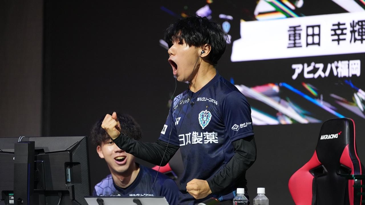 画像: JリーグとKONAMIが共同開催の「eJリーグ eFootball」、アビスパ福岡が初優勝！準優勝は名古屋グランパス - Qoly-Sports＆the Style