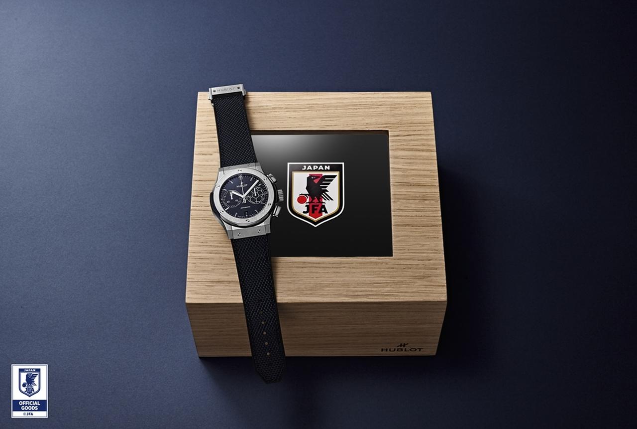 画像3: Hublot Classic Fusion Chronograph Titanium Blue Victory
