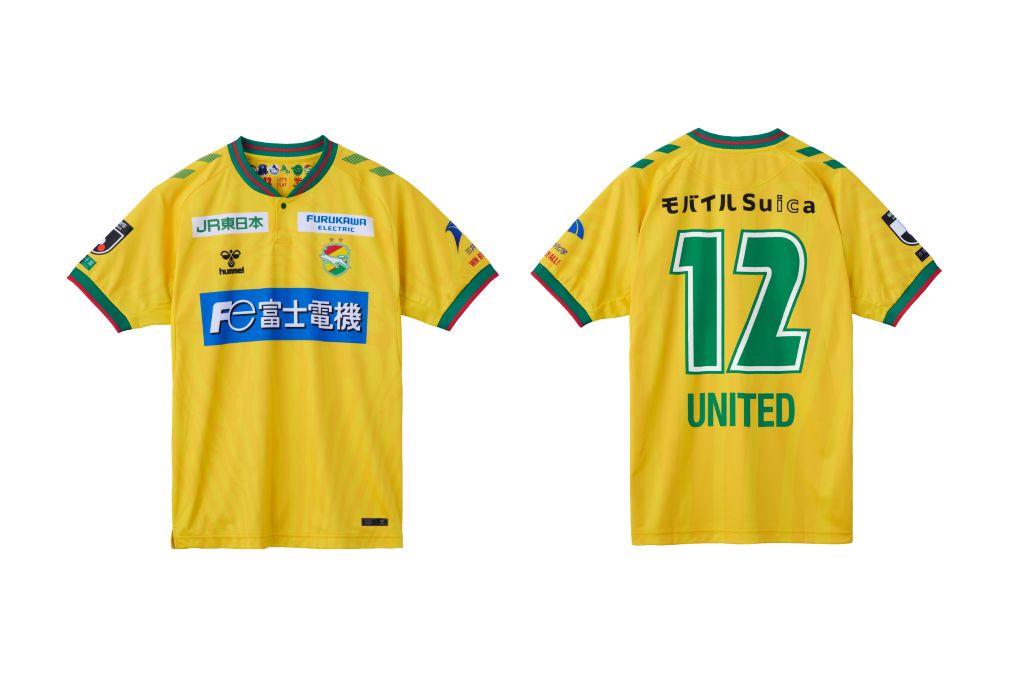画像1: ⒞hummel