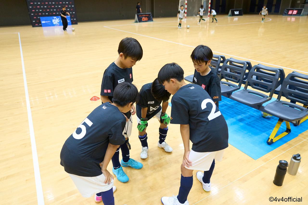 画像: 「子どもたち自ら“考え、決断する新しいサッカー」内田篤人も注目。育成年代に広がる4v4の魅力