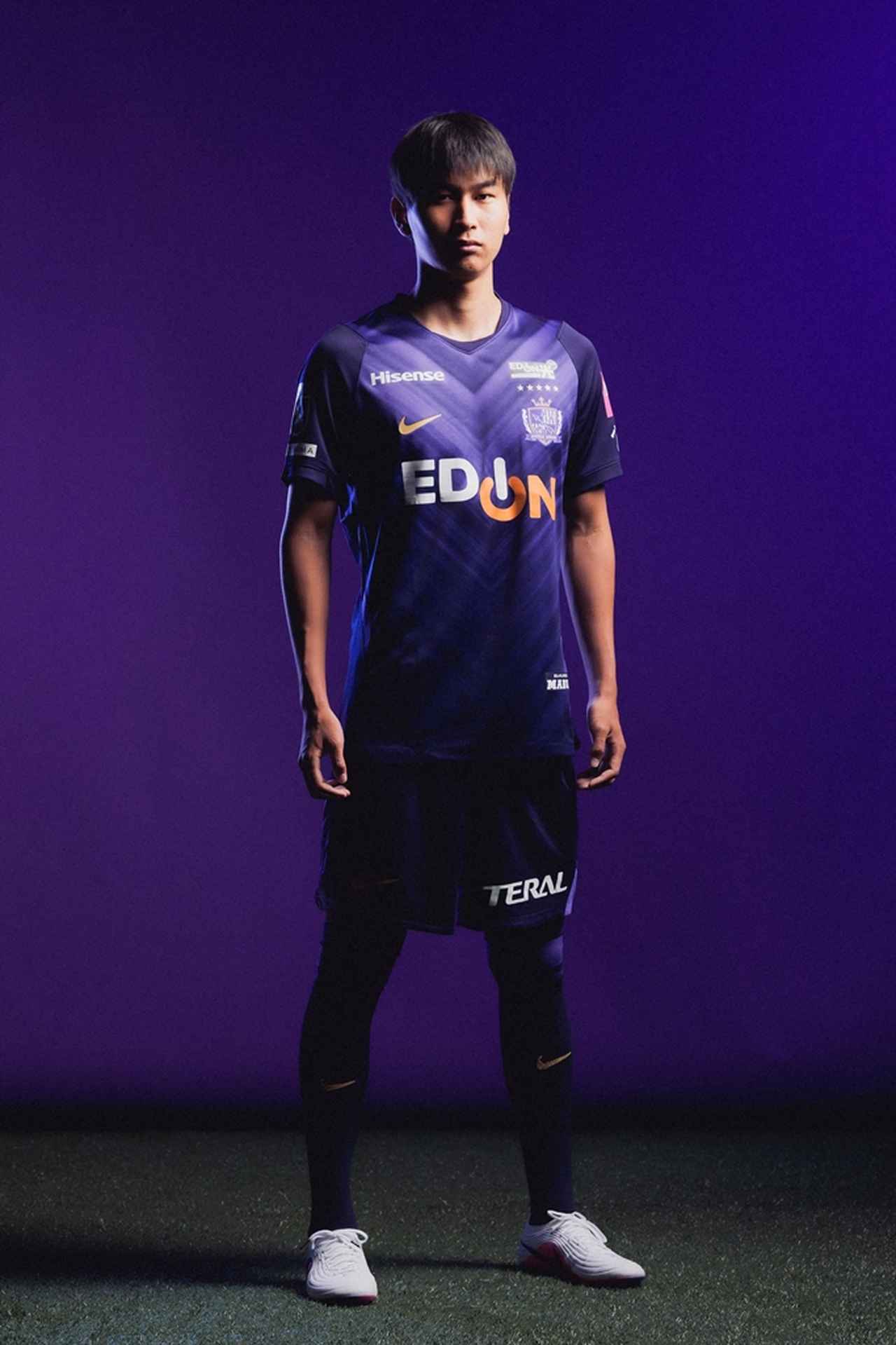 画像1: Sanfrecce Hiroshima 2026-27 Nike Home
