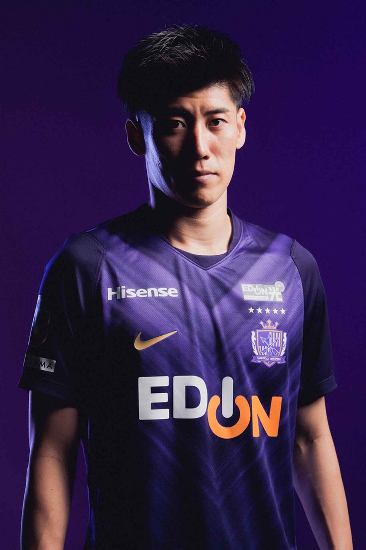画像2: Sanfrecce Hiroshima 2026-27 Nike Home