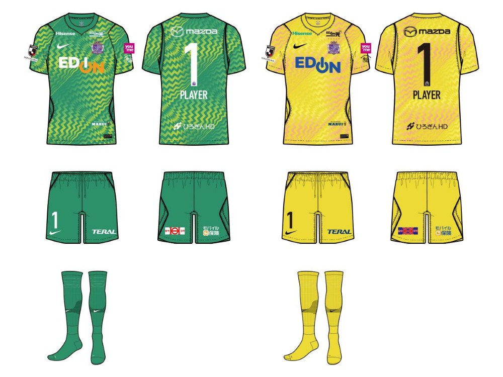 画像: グリーンとイエローのGKユニフォーム