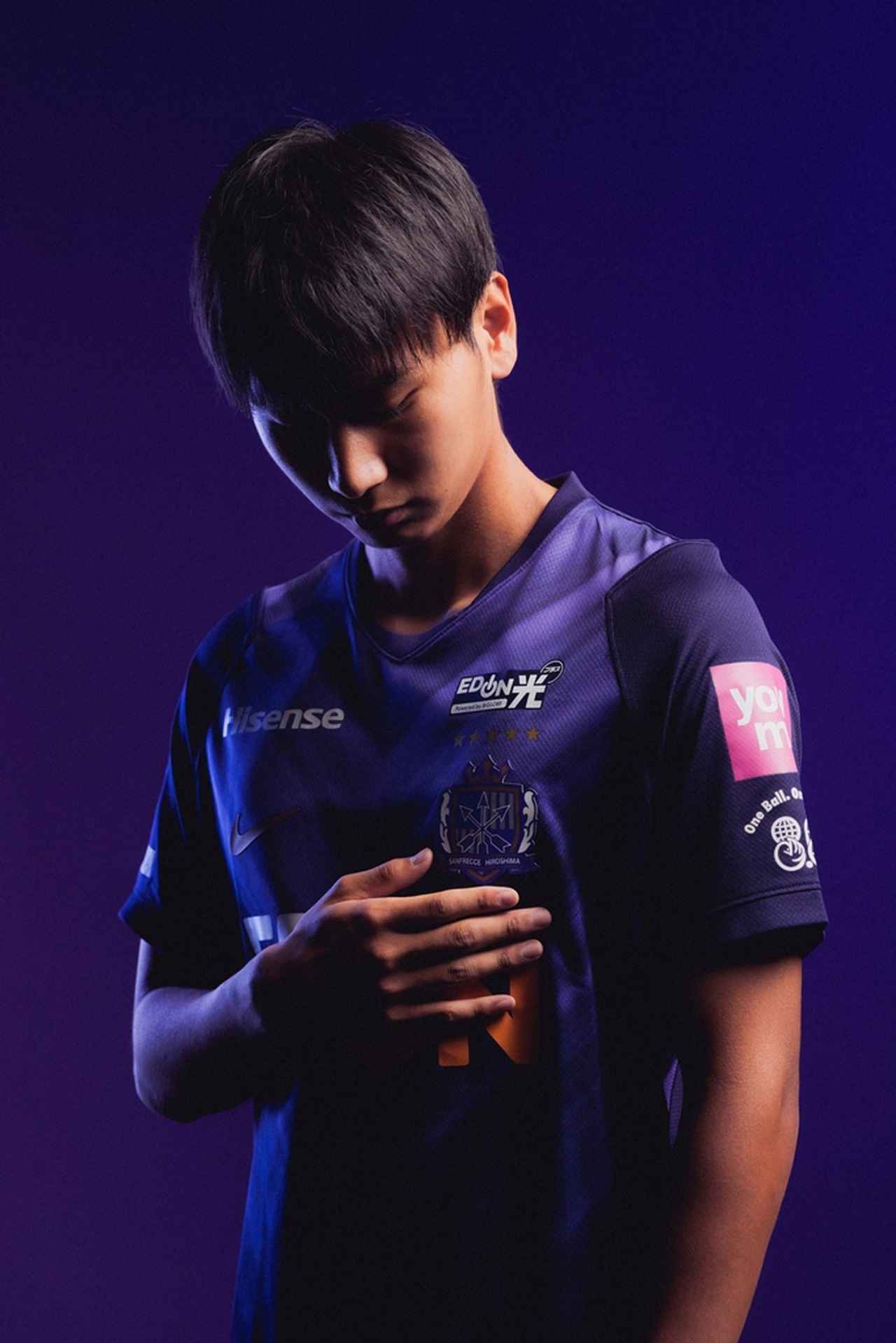 画像2: Sanfrecce Hiroshima 2026-27 Nike Away