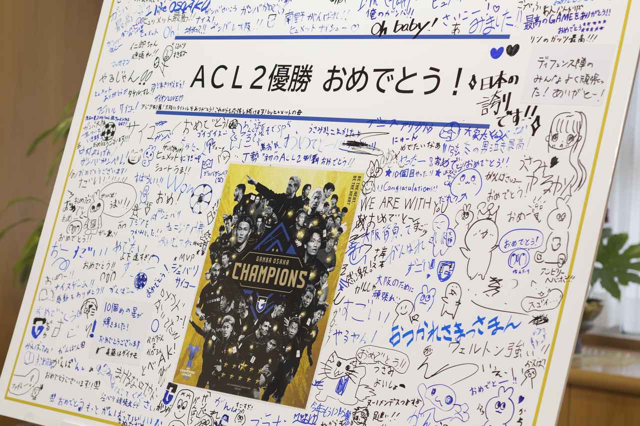 画像8: 筆者撮影