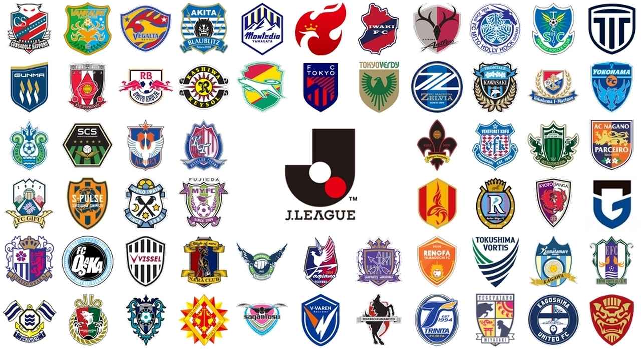 画像: Jリーグ、2026-27シーズン「試合日程発表スケジュール」発表!対戦日程は6月16日…前半戦のキックオフ日時や会場は7月1日13時公開 - Qoly-Sports&the Style
