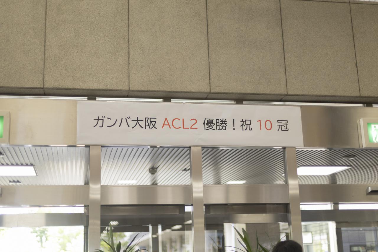 画像1: 筆者撮影