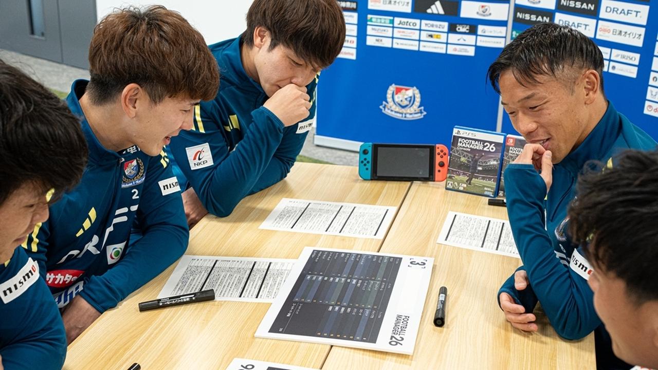画像: FM26×横浜F・マリノス！「ゲームの能力値」だけでチームメイトの誰かを当てることは可能か、Jリーガーが本気で挑んでみた - Qoly-Sports＆the Style