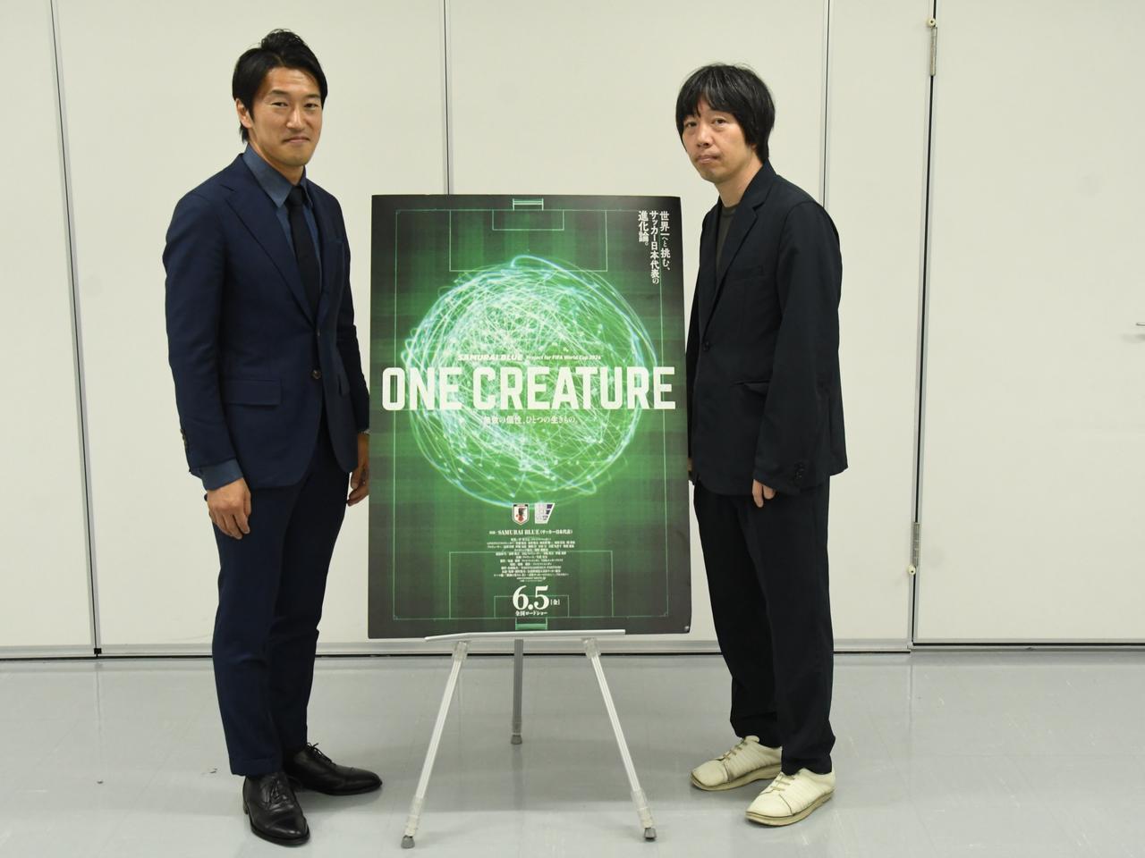 画像: 筆者撮影：インタビューに応じてくださった企画プロデュースを担当した矢花宏太氏（左）と、岸枢宇己監督（右）
